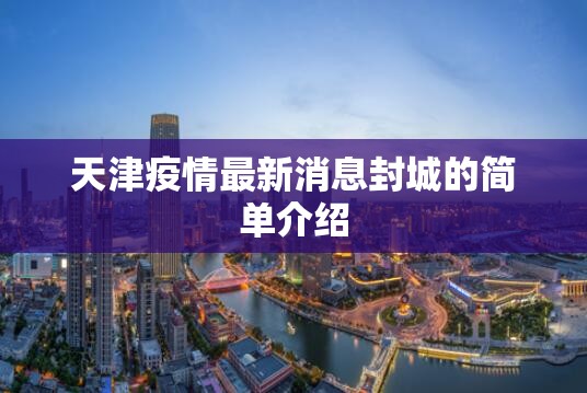 玩家实测“微乐怎么提高胜率啊”的确是有挂