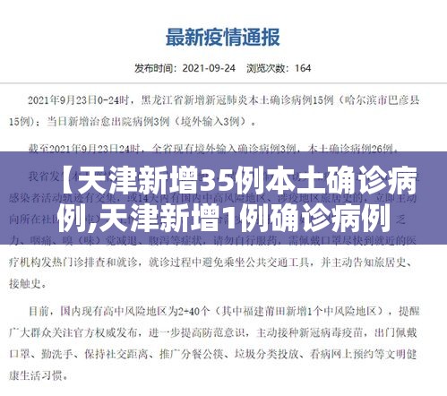 玩家实测“微乐怎么提高胜率啊”的确是有挂