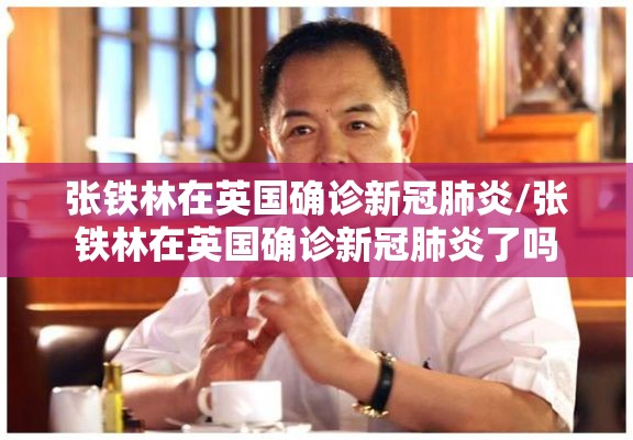 最新信息白金岛跑胡子到底能不能开挂详细开挂教程 最新信息白金岛跑胡子到底能不能开挂详细开挂教程