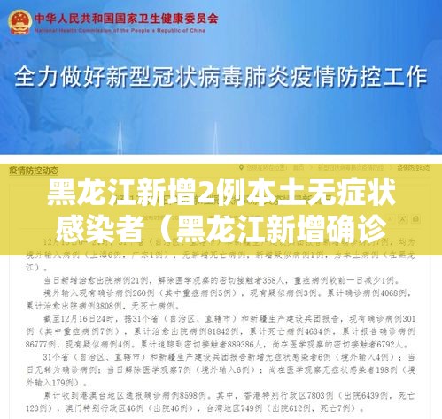 玩家必读“手机麻将怎么打赢的概率高	”(原来真的有挂)