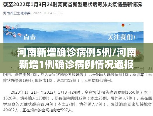 玩家必读“决胜麻将怎么才能赢”(确实真的有挂)