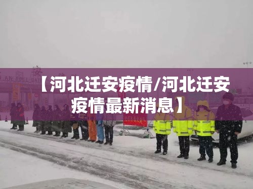 科技通报新超凡有没有挂可以开挂的太坑了真的有挂