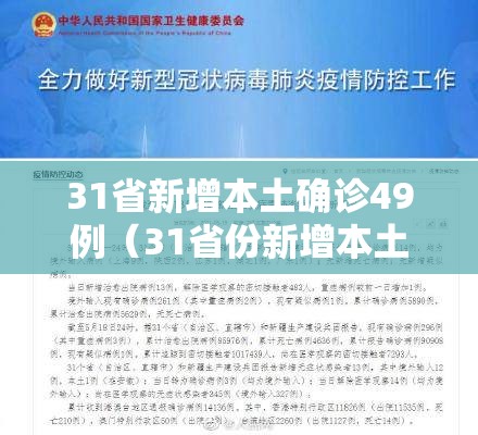 教程开挂辅助“ 手机麻将能控制输赢吗”(确实真的有挂)