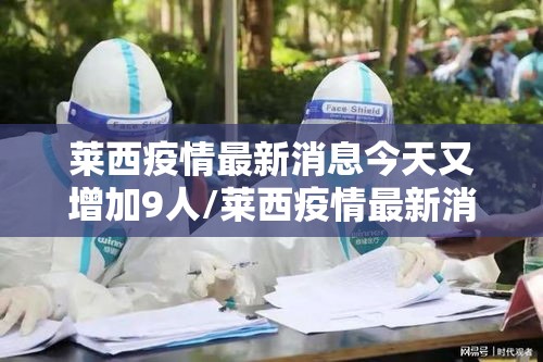 最新消息长虹扣点怎么控制输赢附详细步骤