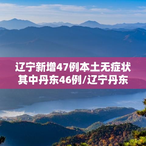 实测普及“好友娱乐开挂效果”可以开挂