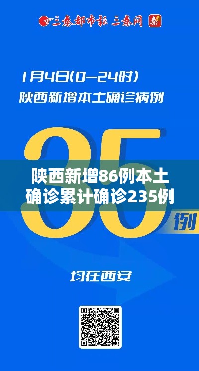 2026最新款微信斗牛透视是真的吗真可以装挂