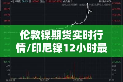 【内蒙古呼和浩特新增60例本土确诊,内蒙古呼和浩特有新增疫情】 【内蒙古呼和浩特新增60例本土确诊,内蒙古呼和浩特有新增疫情】