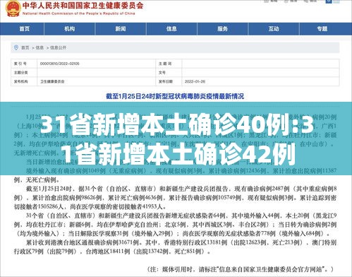 实测脚本“微乐跑得快怎么提高胜率”其实确实有挂