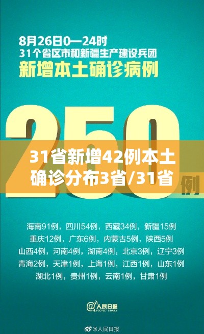 玩家必读“微乐广西麻将小程序麻将规律”其实确实有挂