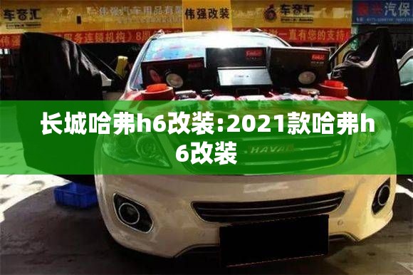 北京昨日新增33例本土确诊:北京昨日新增36例本土病例 北京昨日新增33例本土确诊:北京昨日新增36例本土病例