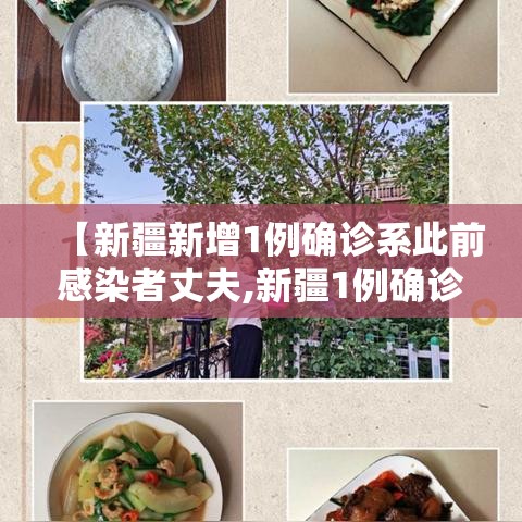 愚园路228号/愚园路817号 愚园路228号/愚园路817号
