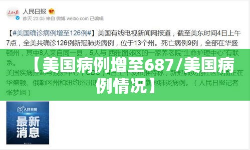 现在天津疫情严重吗(现在天津疫情受影响吗) 现在天津疫情严重吗(现在天津疫情受影响吗)