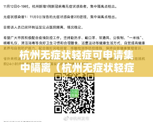 愚园路228号/愚园路817号 愚园路228号/愚园路817号