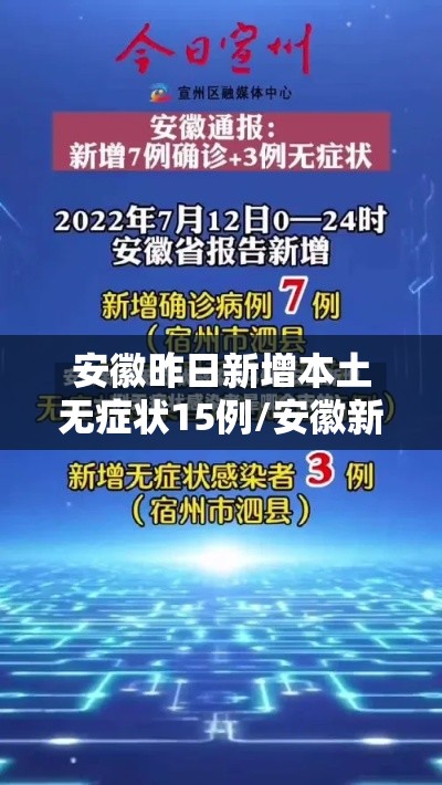 实测脚本“打手机麻将可以开挂吗”的确是有挂