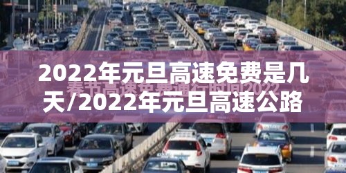 玩家攻略宝典“河南微乐麻将有挂吗	”(确实真的有挂)