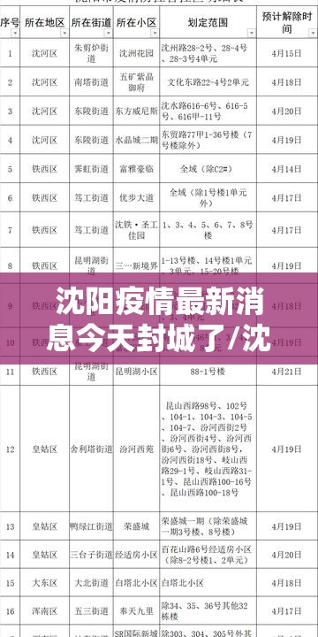 实测脚本“打手机麻将可以开挂吗”的确是有挂