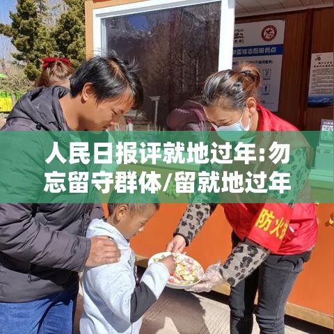 玩家攻略宝典“微乐麻将怎么赢”(确实真的有挂)