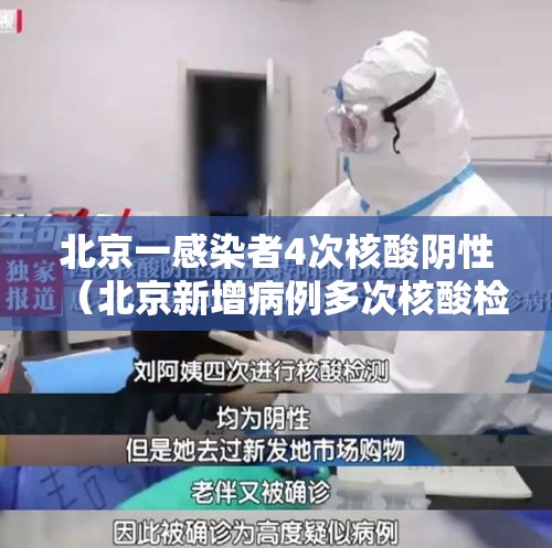 【行程码是通过什么记录行程的/行程码是靠什么记录的】 【行程码是通过什么记录行程的/行程码是靠什么记录的】