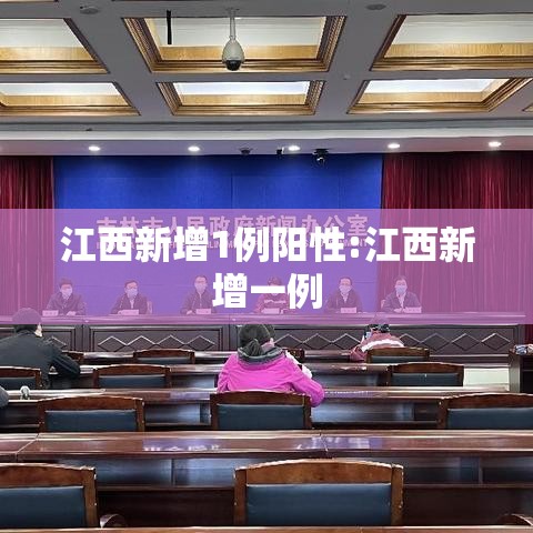 玩家攻略宝典“河南微乐麻将有挂吗”(确实真的有挂)