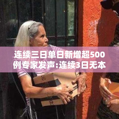 重磅来袭天天十三张怎么控制输赢太坑了真的有挂