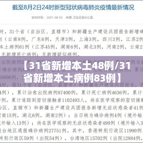 玩家攻略宝典“哈灵麻将怎么提高胜率”(原来真的有挂)