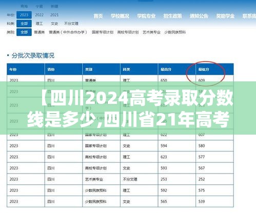 教程开挂辅助“ 徽乐安徽麻将挂在哪里”的确是有挂