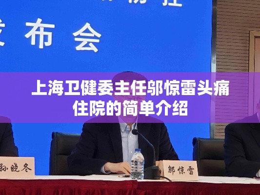 经验总结欢聚水鱼有没有辅助器其实可以装挂 经验总结欢聚水鱼有没有辅助器其实可以装挂