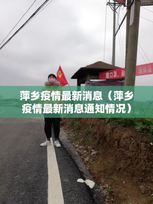 北京限号2020最新限号12月:北京2020年十二月限号