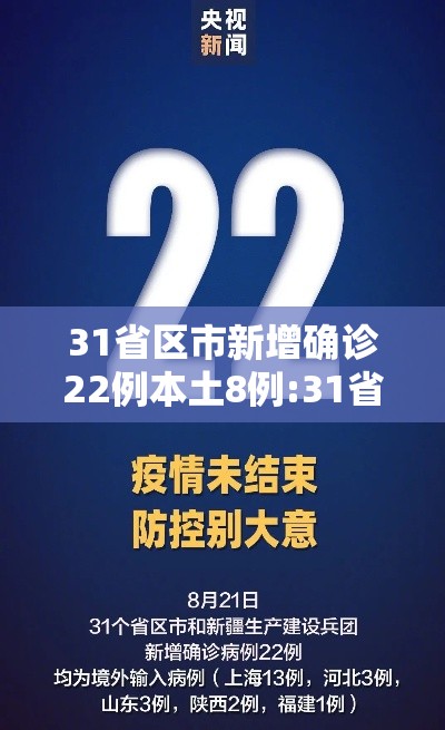 重磅来袭“财神互动有没有科技	”详细开挂教程