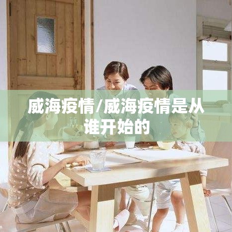 玩家攻略宝典“哈灵麻将怎么提高胜率”(原来真的有挂)