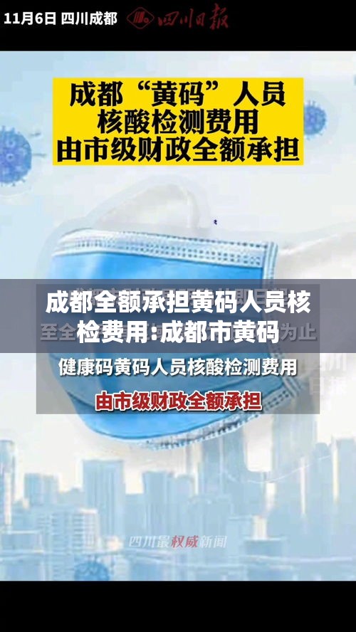 玩家必读“微信麻将如何提高胜率”其实确实有挂