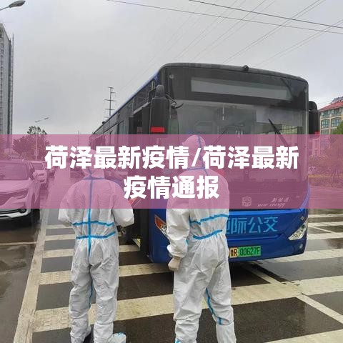 今日推荐山水众娱乐挂怎么开真的可以开挂