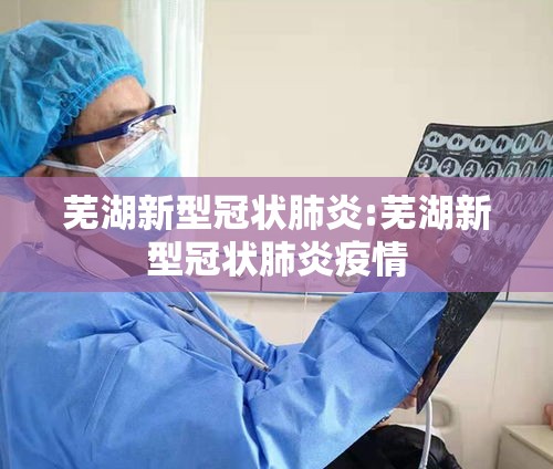 华为welink发布/华为welink多少钱 华为welink发布/华为welink多少钱