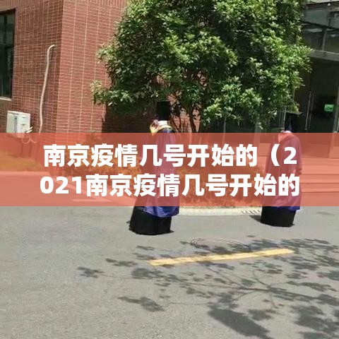 科技消息“梦幻乐游真的能用挂吗”详细开挂步骤