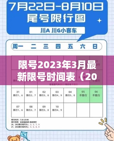 乌苏疫情(新疆乌苏有没有疫情) 乌苏疫情(新疆乌苏有没有疫情)