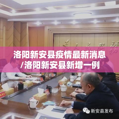 了解科技“五福果然有挂真可以装挂