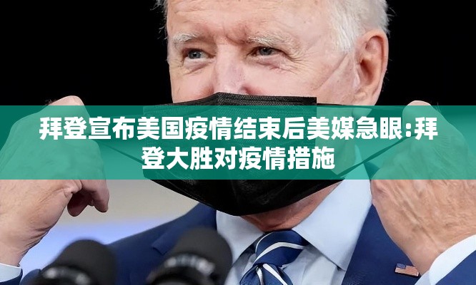 【31省份新增本土确诊110例河南87例/31省新增确诊24例河南】