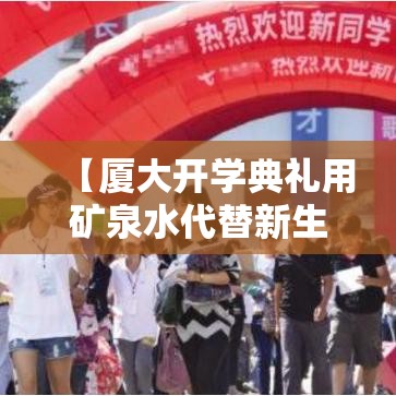 辅助教程“!微信打哈儿麻将怎么赢”(原来真的有挂)