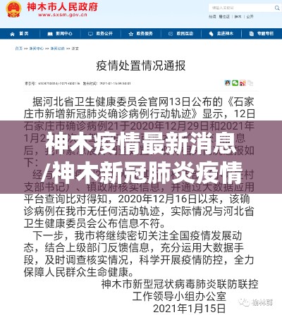 玩家攻略宝典“开心泉州麻将怎么打会赢”(确实真的有挂)
