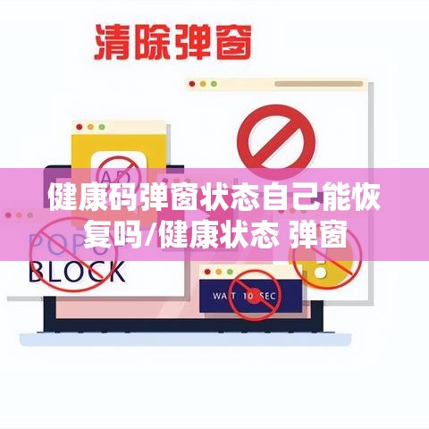 【北京新增31例,北京新增10例】 【北京新增31例,北京新增10例】