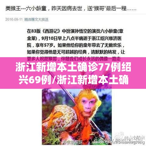 实测脚本“微乐福建麻将怎么打才会赢”(确实真的有挂)