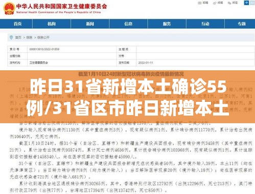 玩家必读“微信里的麻将怎样才能手气好”其实确实有挂