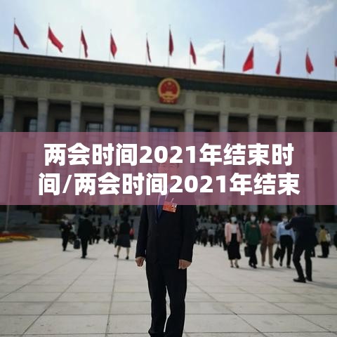 玩家必读“小程序微乐麻将怎么打才能赢	”其实确实有挂