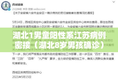 【停发快递地区是哪里,停发快递的地方】