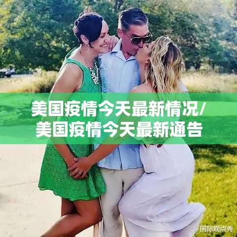 玩家实测“微乐麻将怎么赢”(透视)其实确实有挂