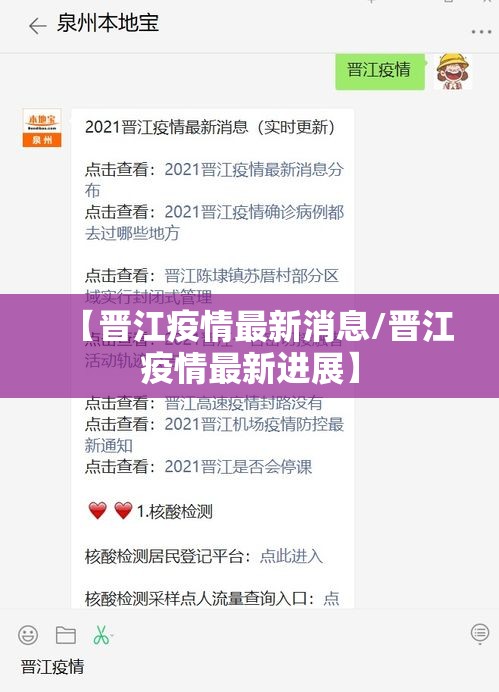 大神推荐新鸿狐开挂需要多少钱确实是有挂