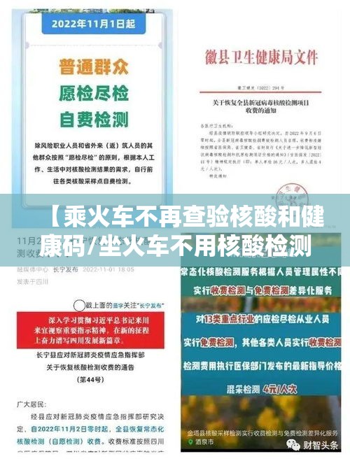 热点推荐“欢乐十三水有没有挂	”可以透视