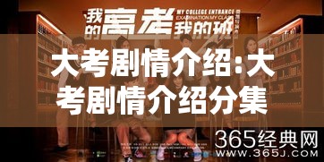 安徽昨日新增本土确诊2例/安徽昨日新增一例