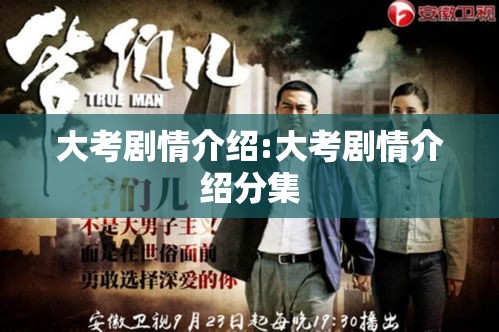 辅助教程“!微乐斗地主赢牌规律”(透视)其实确实有挂