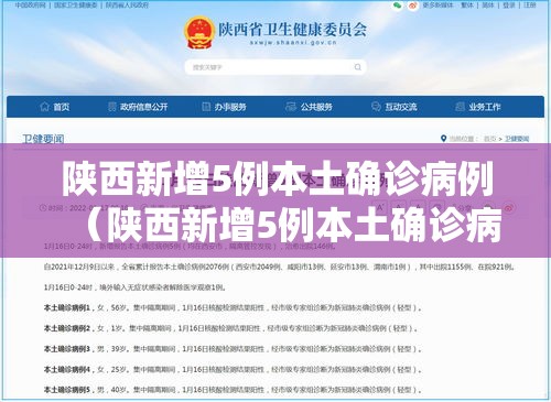 实测神器辅助“网上app打牌有开挂的吗”的确是有挂